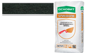 Цветной кладочный раствор ОСНОВИТ МС 11/1, графит 023, 25 кг